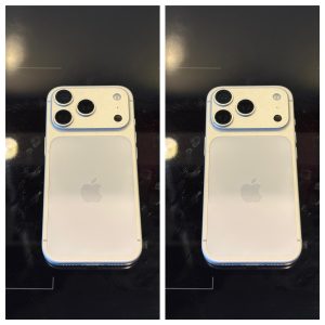 Hyr 2st iPhone 17 Pro 1980:-/mån #1